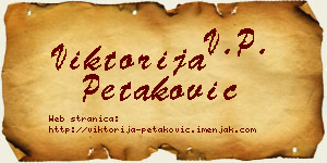 Viktorija Petaković vizit kartica